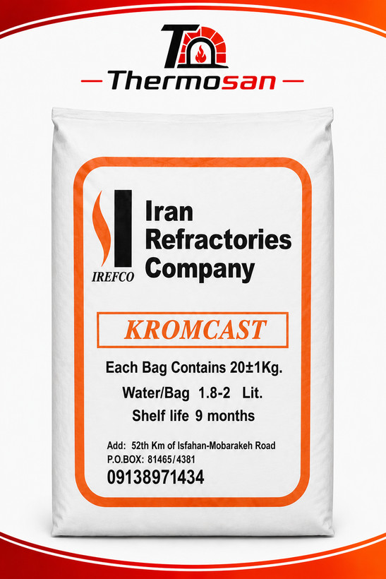 سیمان نسوز کرومیتی KROMCAST