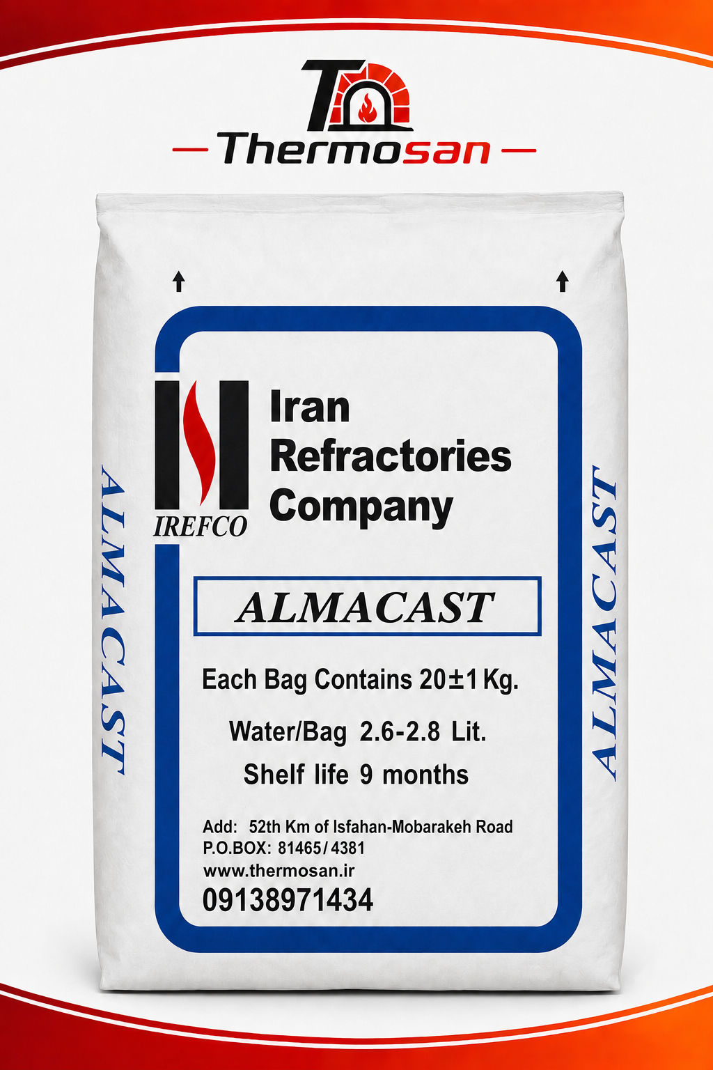 خرید سیمان نسوز آلومینایی ALMACAST | فروشگاه ترموسان - مواد نسوز